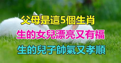 生女兒是福氣|生兒子、女兒要怎麼祝福？又要如何送禮呢？ – 媽媽經｜專屬於媽 